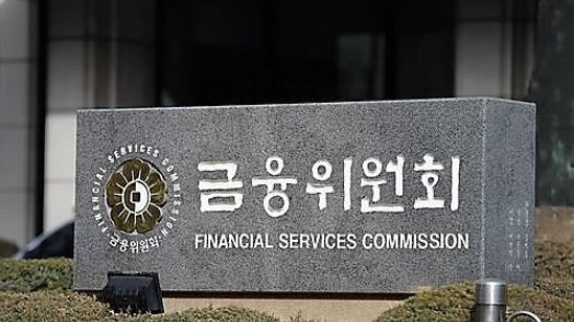 (Yonhap)