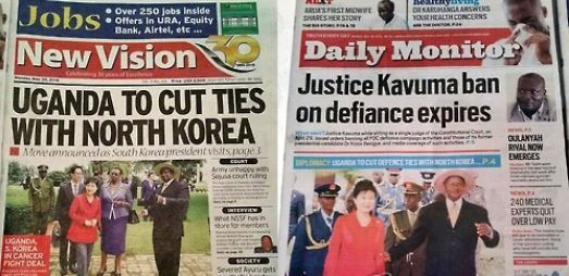 This file photo, taken on May 30, 2016, shows major newspapers in Uganda reporting that Ugandan President Yoweri Museveni pledged to cut all military ties with North Korea during summit talks with then South Korean President Park Geun-hye. (Yonhap)