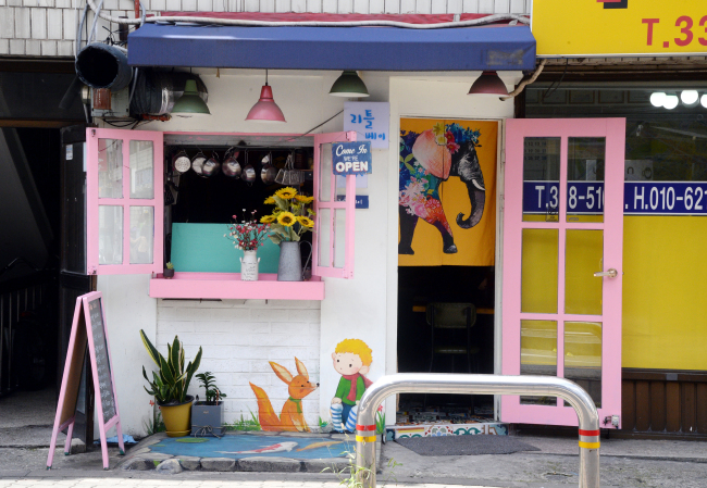(Park Hyun-koo/The Korea Herald)