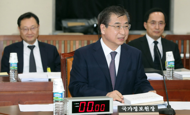 서훈 국정원장이 28일 오후 국회에서 열린 정보위원회 전체회의에 참석, 의원들의 질의에 답변하고 있다.[사진제공=연합뉴스]
서훈 국정원장이 28일 오후 국회에서 열린 정보위원회 전체회의에 참석, 의원들의 질의에 답변하고 있다.[사진제공=연합뉴스]