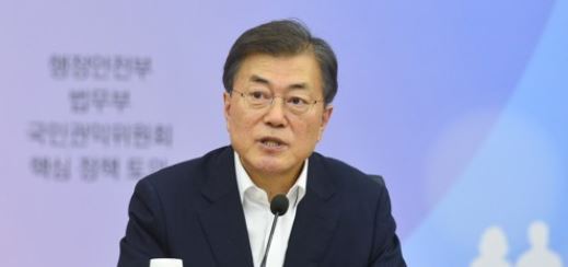 (Yonhap)