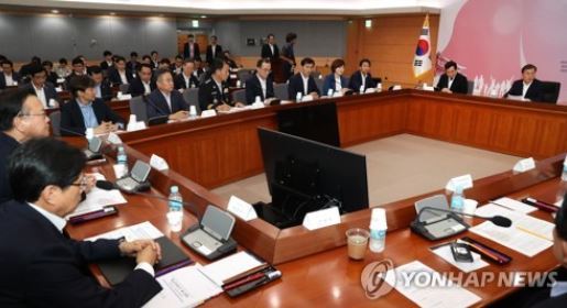 (Yonhap)