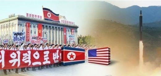 (Yonhap)