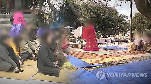 (사진=연합뉴스)