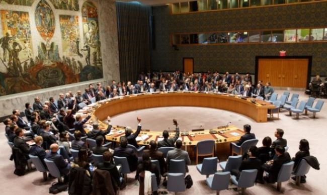 The United Nations Security Council (Yonhap)