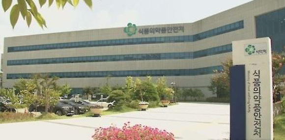 (Yonhap)