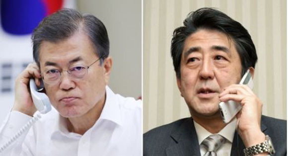 (Yonhap)