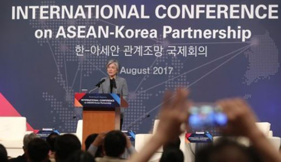 (Yonhap)