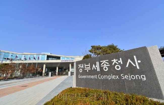 [사진=헤럴드경제DB]