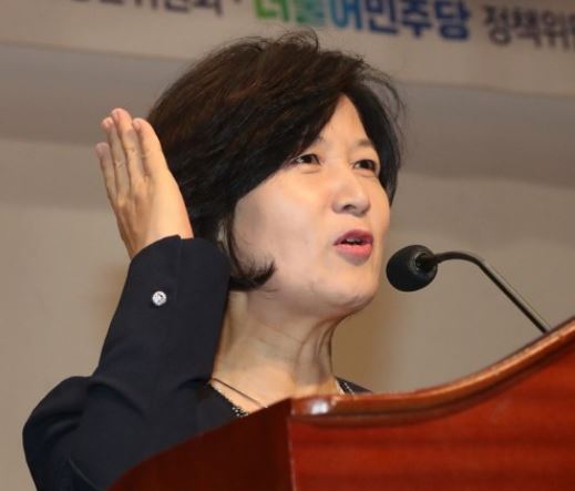 Rep. Choo Mi-ae, head of the ruling Democratic Party. (Yonhap)