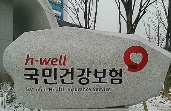 (Yonhap)