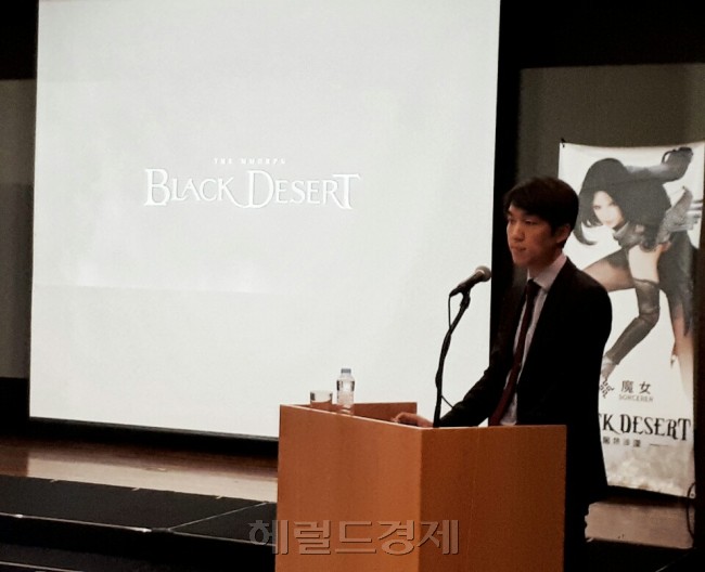 정경인 펄어비스 대표 [사진=최준선 기자/human@heraldcorp.com]