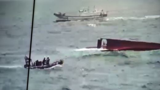 A fishing boat is found drifting after capsizing in waters off Cape Homi in Pohang on South Korea's southeastern coast on Aug. 30, 2017, in this photo released by the Coast Guard. (Yonhap)
