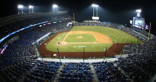 This file photo taken on April 1, 2016, shows Daegu Samsung Lions Park in Daegu, where the home team Samsung Lions hosted the Doosan Bears in the first game of the 2016 Korea Baseball Organization season. (Yonhap)