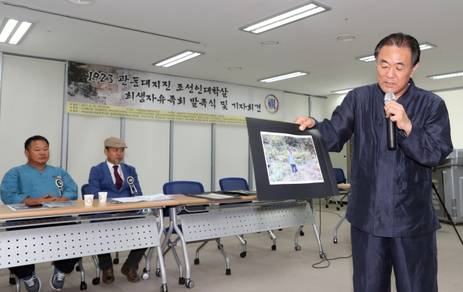 (Yonhap)