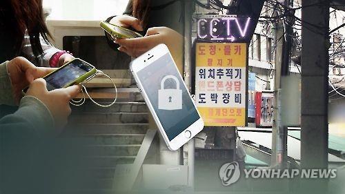(사진=연합뉴스)