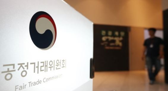 (Yonhap)
