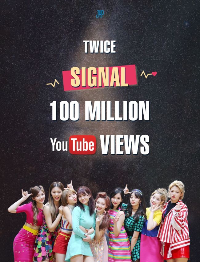 (JYP Entertainment)