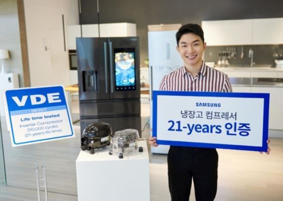 (Yonhap)