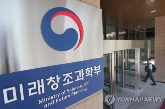 (Yonhap)