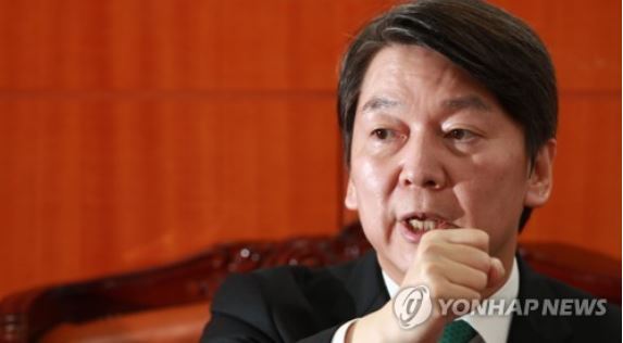(Yonhap)