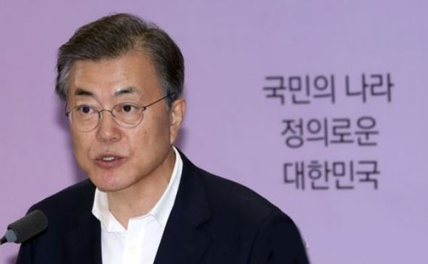 (Yonhap)