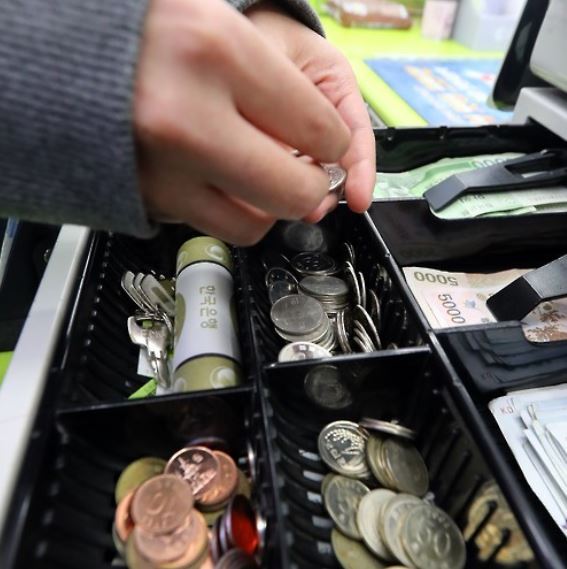 (Yonhap)