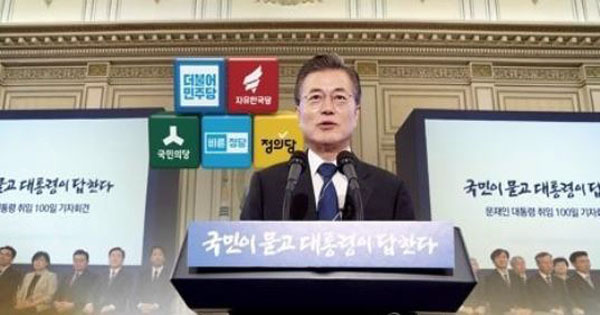 (Yonhap)