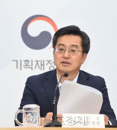 김동연 부총리 겸 기획재정부 장관 ［사진=헤럴드경제DB］