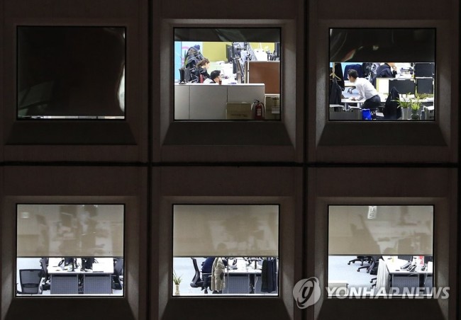 (Yonhap)
