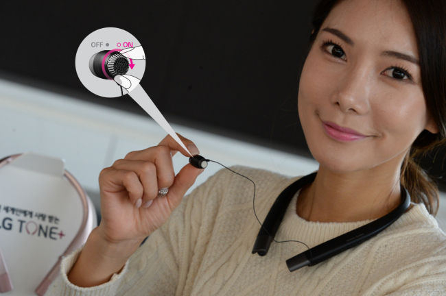 LG Electronics TONE+ (LG Electronics)