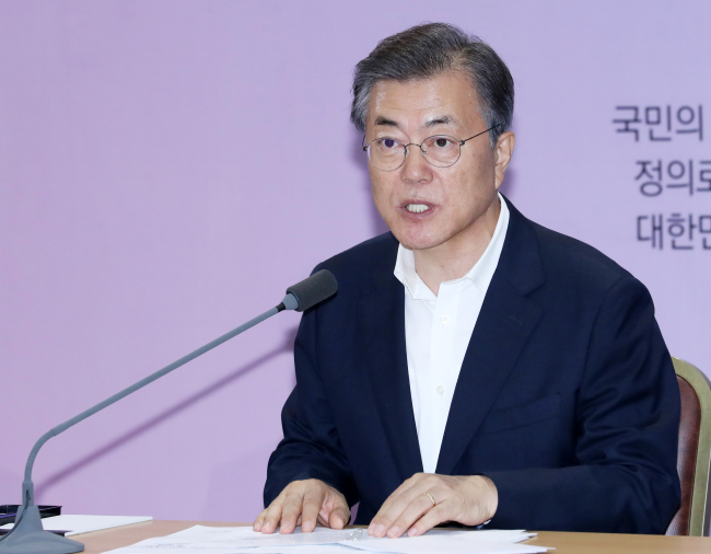 South Korea President Moon Jae-in (Yonhap)