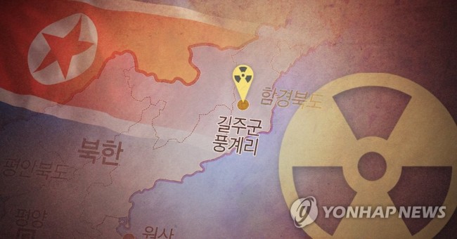 (사진=연합뉴스)