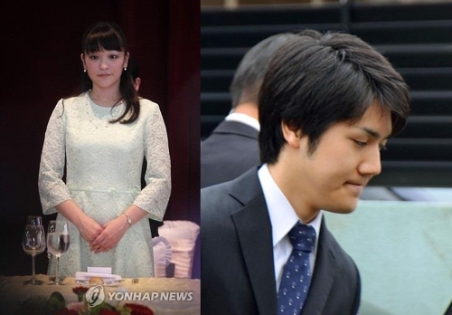 아키히토(明仁) 일왕의 손녀 마코(眞子·25) 공주(왼쪽)와 약혼 내정자 고무라 케이(小室圭·25)씨 (교도=연합뉴스 자료사진)