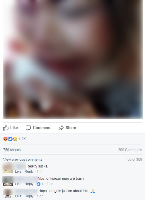 Jessica Setia says she was beaten by a male bouncer of the Busan club Groove. (Facebook)