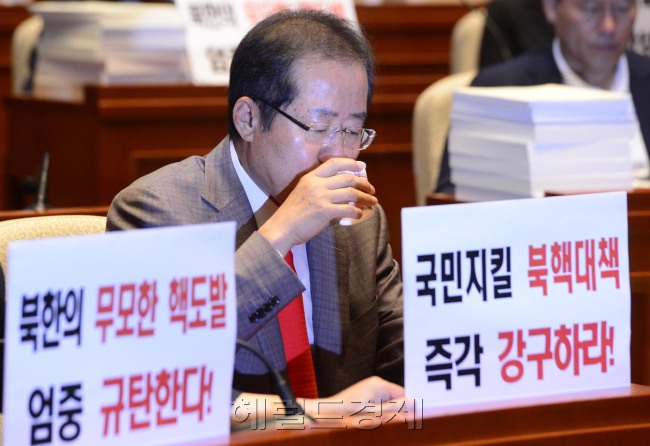 [사진=박해묵 기자/mook@heraldcorp.com]