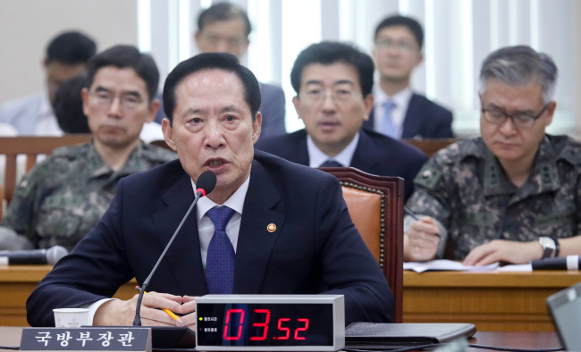 Defense Minister Song Young-moo testifies at the National Assembly. Yonhap