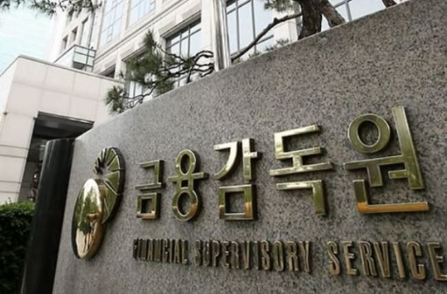 (Yonhap)
