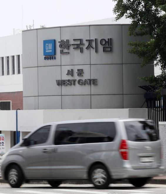 (Yonhap)