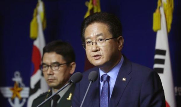 South Korea's Vice Defense Minister Suh Choo-suk. (Yonhap)