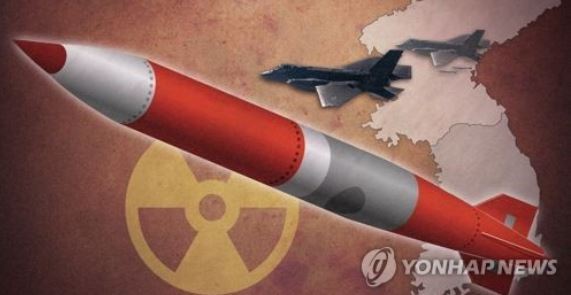 (Yonhap)