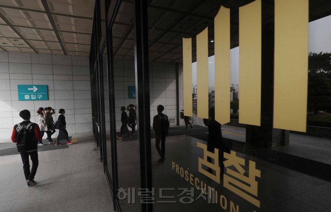 [사진=헤럴드경제DB]