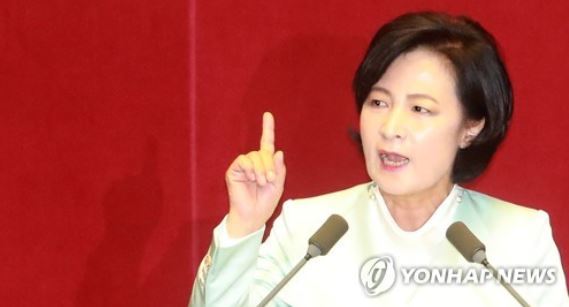This photo, taken on Sept. 4, 2017, shows Choo Mi-ae, the leader of the ruling Democratic Party, speaking during a parliamentary plenary session at the National Assembly in Seoul. (Yonhap)