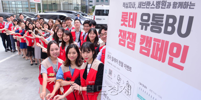 [사진=이상섭 기자/babtong@heraldcorp.com]