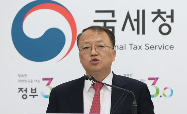 South Korea's National Tax Service Commissioner Han Seung-hee (Yonhap)