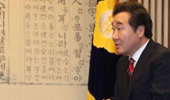 (Yonhap)