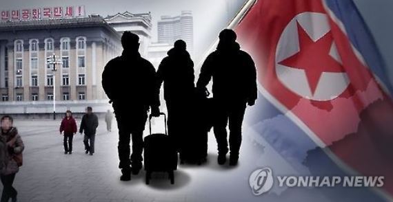 (Yonhap)