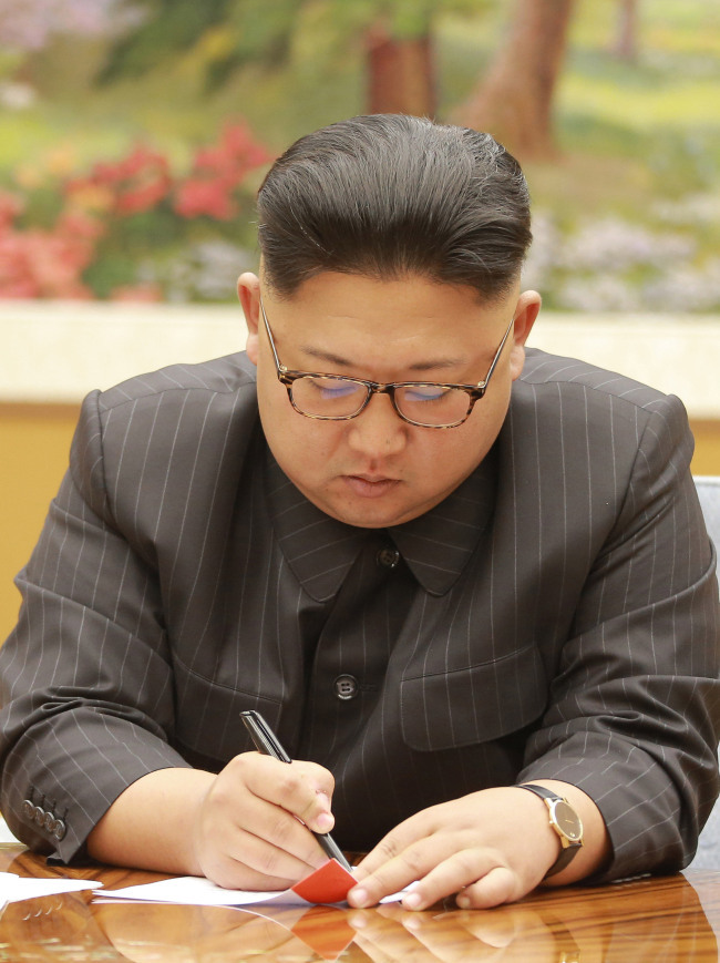 (Yonhap)
