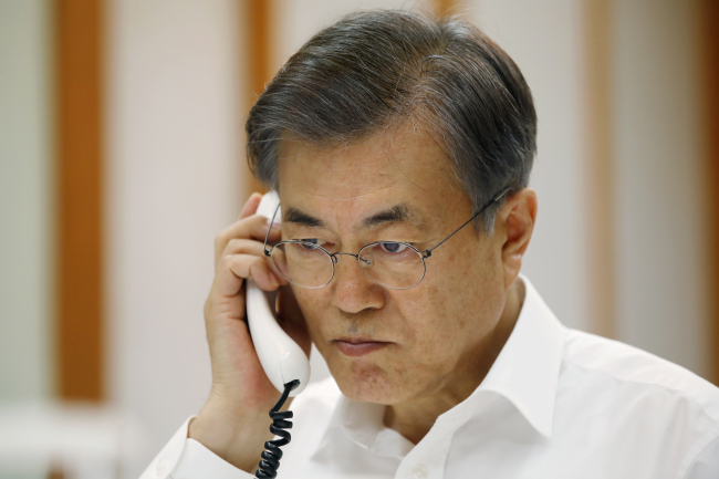 Moon Jae-in (Yonhap)