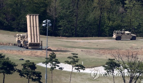 Site designated for THAAD deployment in Seongju, some 300 km southeast of Seoul (Yonhap)
